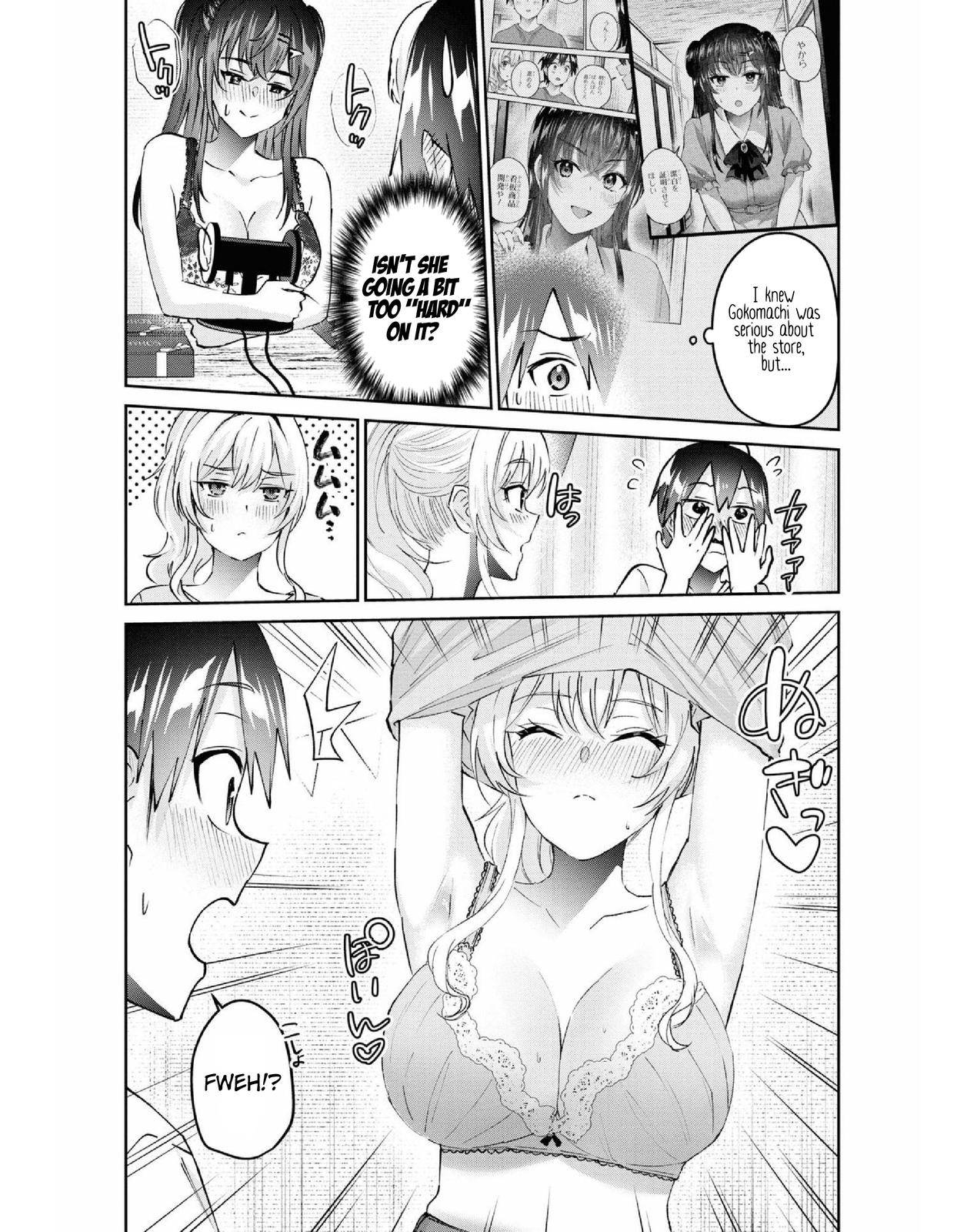 Hajimete no Gal, Chapter 156 image 13